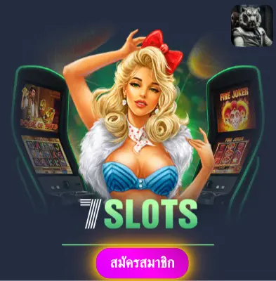 BIGESTSLOTWEBSITE321 - สล็อตออนไลน์ที่มั่นใจ แจกเงินจริงทุกวัน